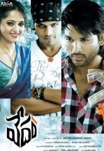 Откровение