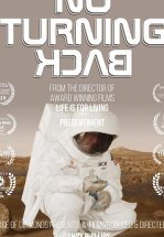 Пути назад нет