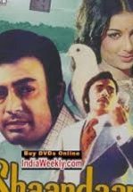 Белый голубь