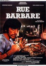 Улица варваров