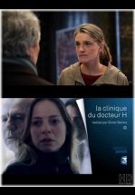 Колыбель будет падать