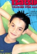 Цацики – друзья навсегда