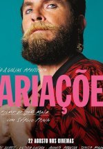 Варьясоэс. Ангел-хранитель