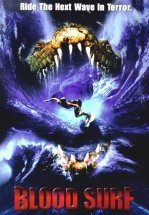 Кровавый серфинг