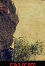 Пустынное дело