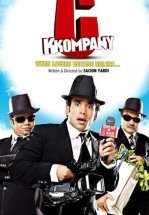 Их свела судьба