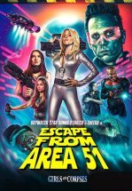 Побег из зоны 51