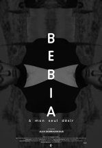 Бебиа, по моему единственному желанию
