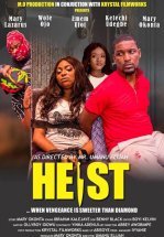 Ограбление