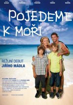 Поездка к морю