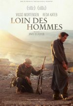 Вдалеке от людей