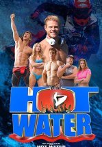 Горячая вода