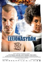 Сердце льва