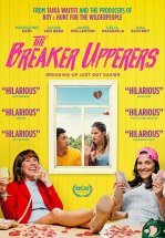 Агентство расставаний