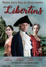 Распутница