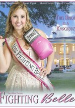 Убойная Красотка