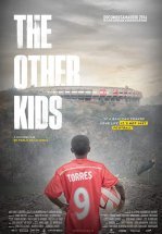 Другие дети