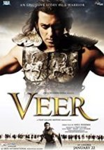 Вир – герой народа