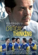 Критическое мышление