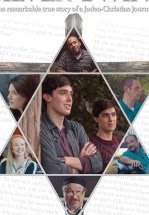 Близнецы Сильвер