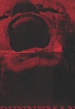 Спрятаться негде: Режиссёрская версия