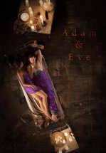 Борьба за искупление