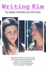 Написать образ Ким