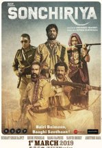 Индийская дрофа