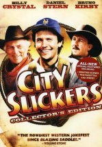 Городские пижоны