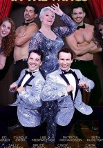 Выход на сцену: в ожидании славы