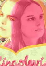 Ринголевио