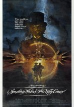 Что-то страшное грядет