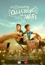 Аллергия на Wi-Fi