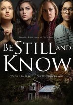 Будь спокоен и знай