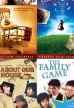 Мои тайные сокровища