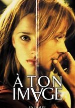 Точная копия