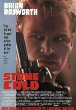 Невозмутимый