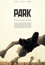 Парк