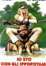 Я — за гиппопотамов!