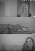 Разрушительная сила