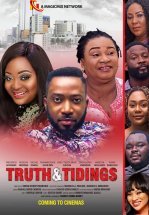 Правда и вести