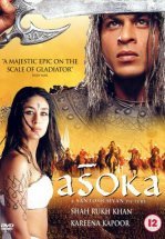 Император Ашока