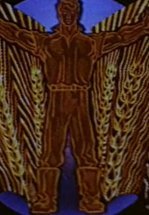 Слово о хлебе