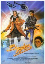 Бигглз: Приключения во времени