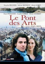 Мост искусств