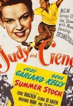 Летние гастроли