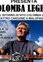 Легенда Коломбы