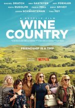 Винная страна