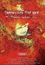 Мучение Курицы