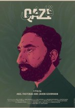 Кази